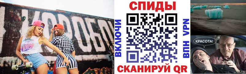 купить наркотик  ссылка на мегу   АМФ Розовый  Новый Оскол 