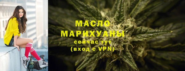 скорость Балабаново