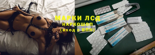 каннабис Балахна