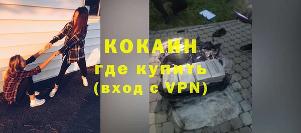 скорость Балабаново