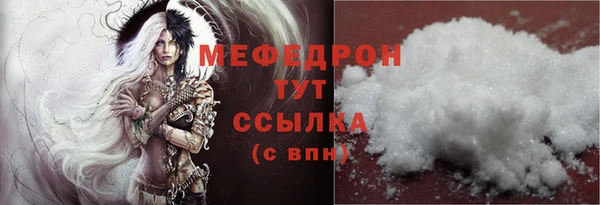 скорость Балабаново