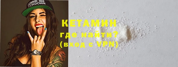 мефедрон VHQ Баксан