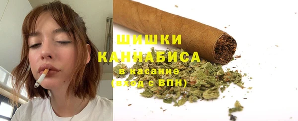 мефедрон VHQ Баксан