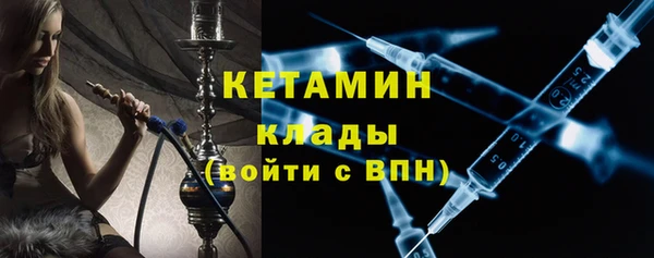скорость Балабаново
