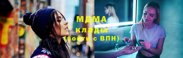 мефедрон VHQ Баксан