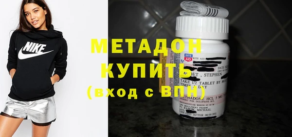 мефедрон VHQ Баксан