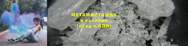 мефедрон VHQ Баксан