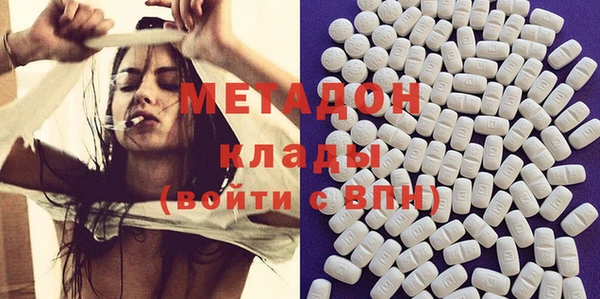 скорость Балабаново