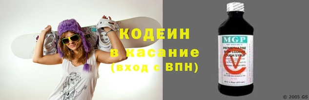 мефедрон VHQ Баксан