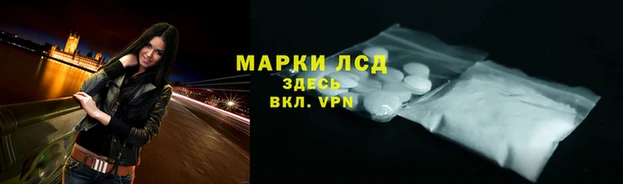 мефедрон VHQ Баксан