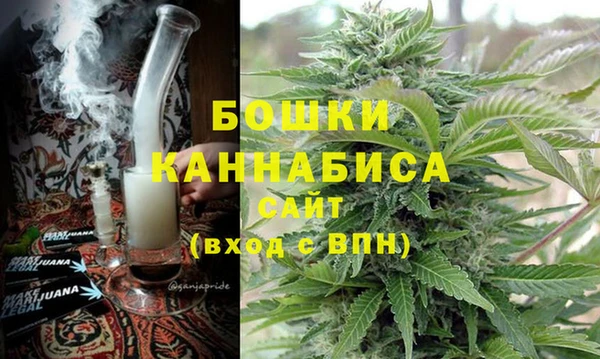 мефедрон VHQ Баксан