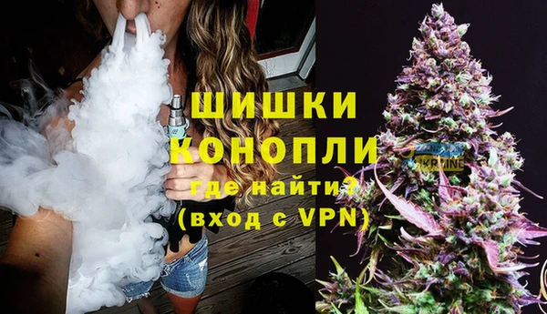 мефедрон VHQ Баксан