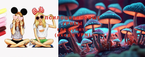 каннабис Балахна