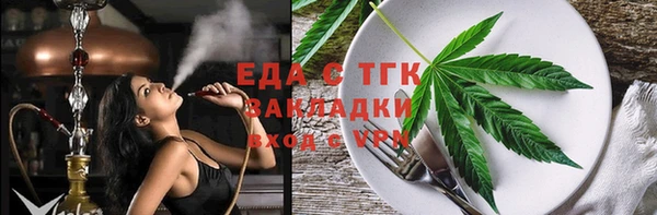 гашик Вуктыл