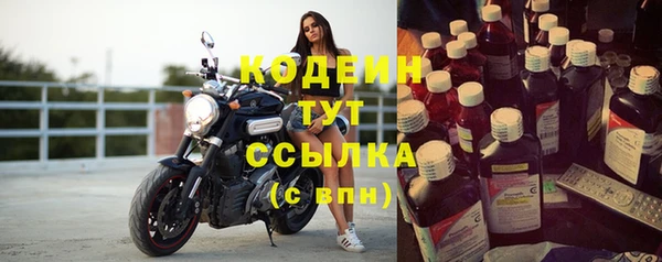 скорость Балабаново