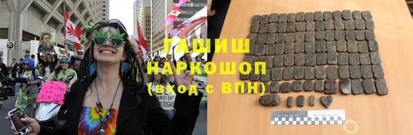 мефедрон VHQ Баксан