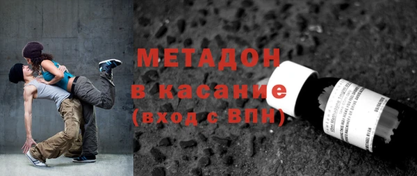 скорость Балабаново